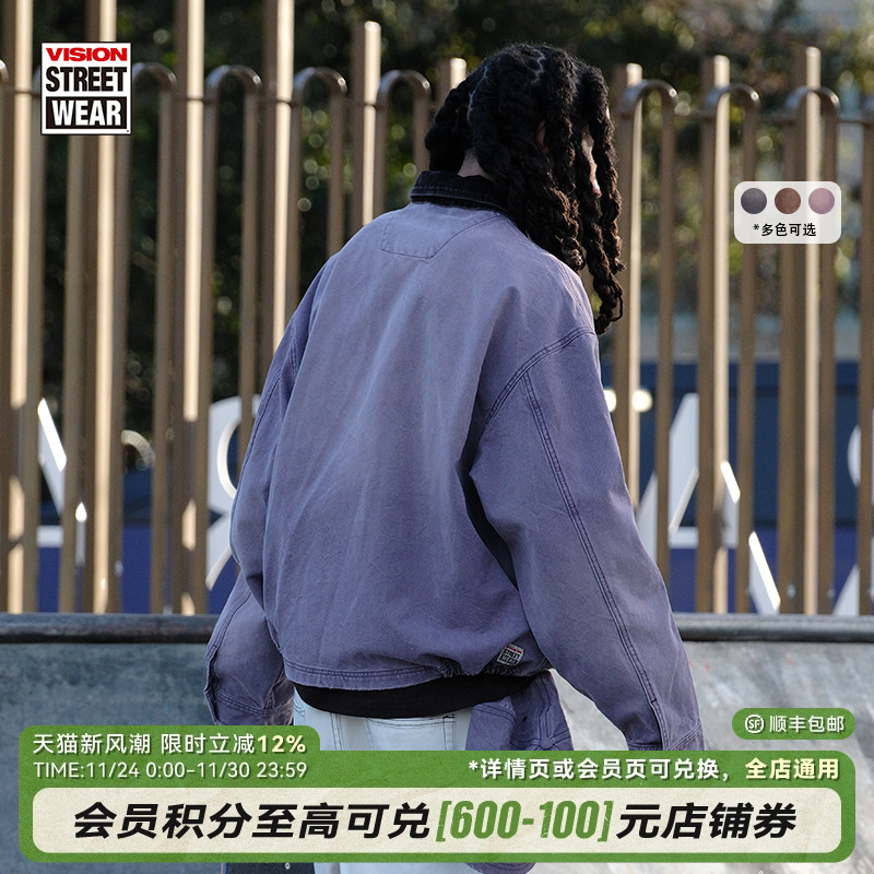 VISION官方 美式复古水洗做旧工装外套底特律夹克男女秋新款