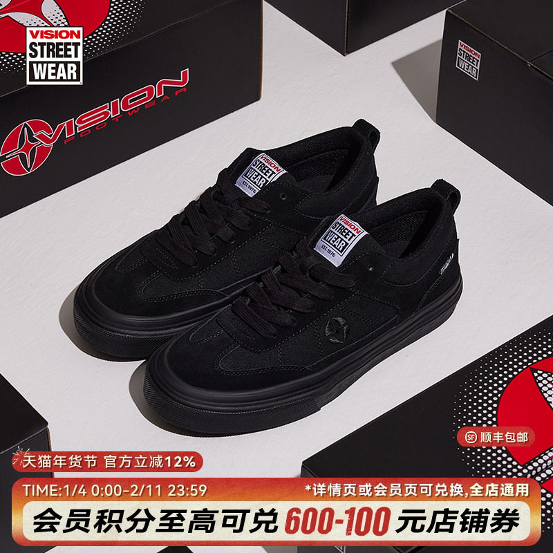VISION官方 CHOPPER黑武士复古T字头反毛皮男女帆布鞋美式滑板鞋