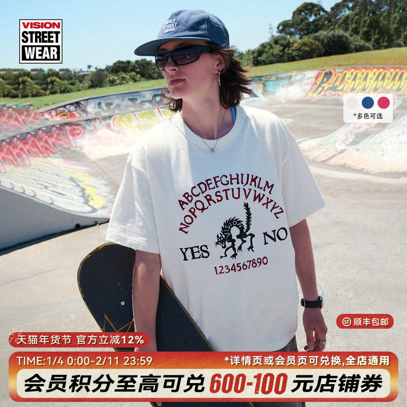 VISION官方 通灵板系列美式复古水洗印花Boxy短宽短袖T恤,运动服/休闲服装,运动T恤,淘宝优惠券,粉丝福利购,淘宝优惠卷