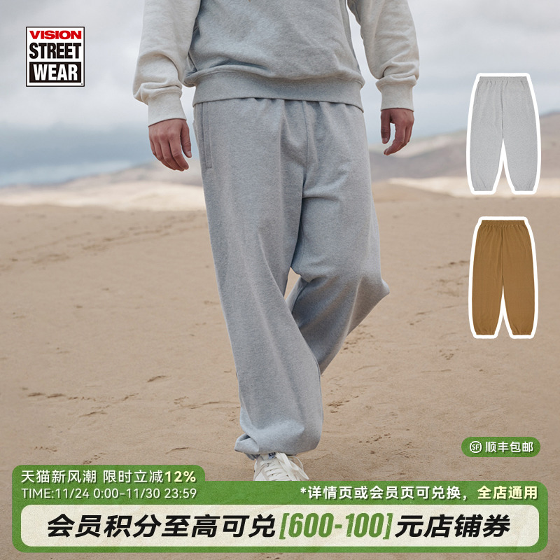 VISION官方 美式街头宽松运动针织长裤无侧缝束腿卫裤2色可选男女