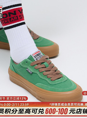 VISION官方 FLAT TOP绿色低帮经典翻毛皮帆布鞋男女街头滑板鞋