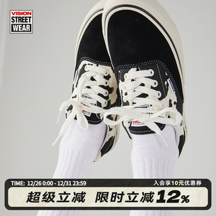 PLUS黑白奶牛纹低帮翻毛皮运动街头滑板鞋 VISION官方 TRAINERS