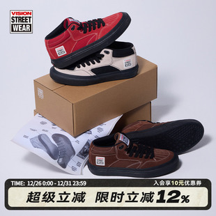 VISION官方 男女 CONCAVE多色街头中帮翻毛皮运动滑板鞋