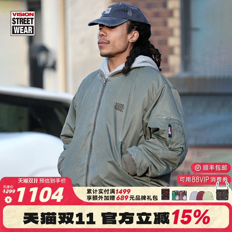 VISION官方 美式复古MA1做旧水洗飞行夹克短款防风夹棉外套新款