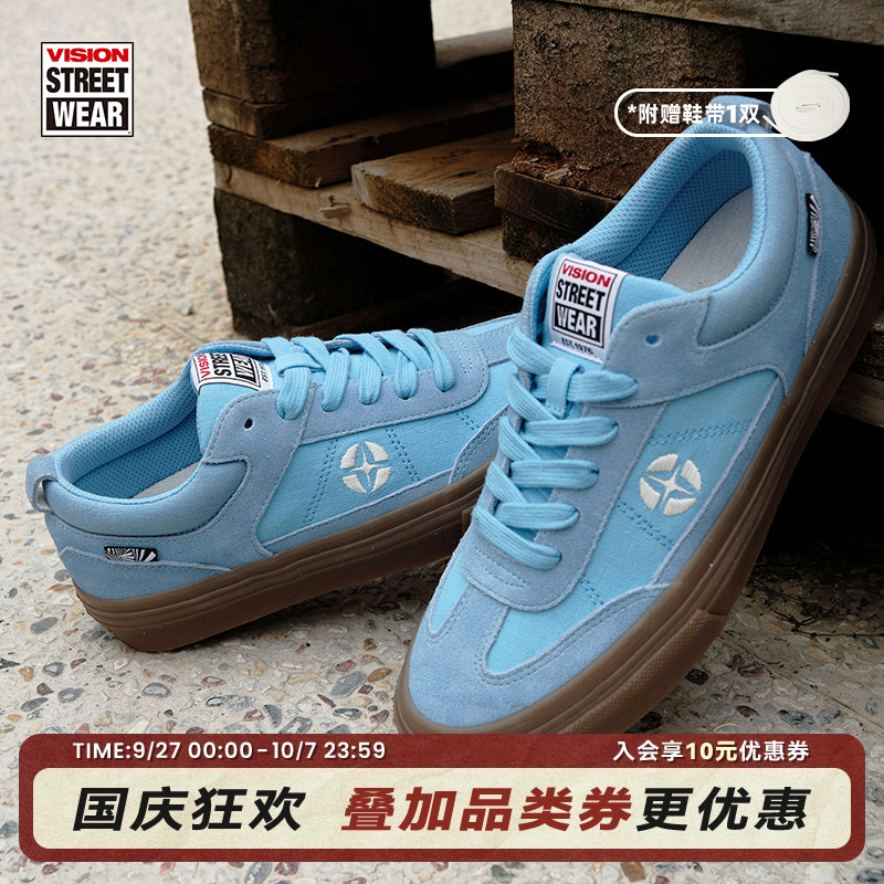 CHOPPER天空蓝滑板鞋