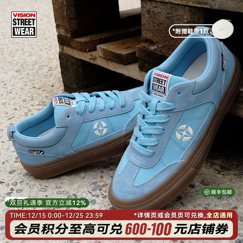 CHOPPER天空蓝滑板鞋