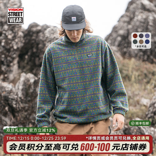 VISION摇粒绒拉链卫衣