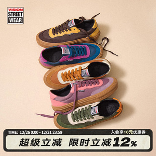 男女多色 TOP生胶撞色低帮翻毛皮街头运动滑板鞋 VISION官方 FLAT