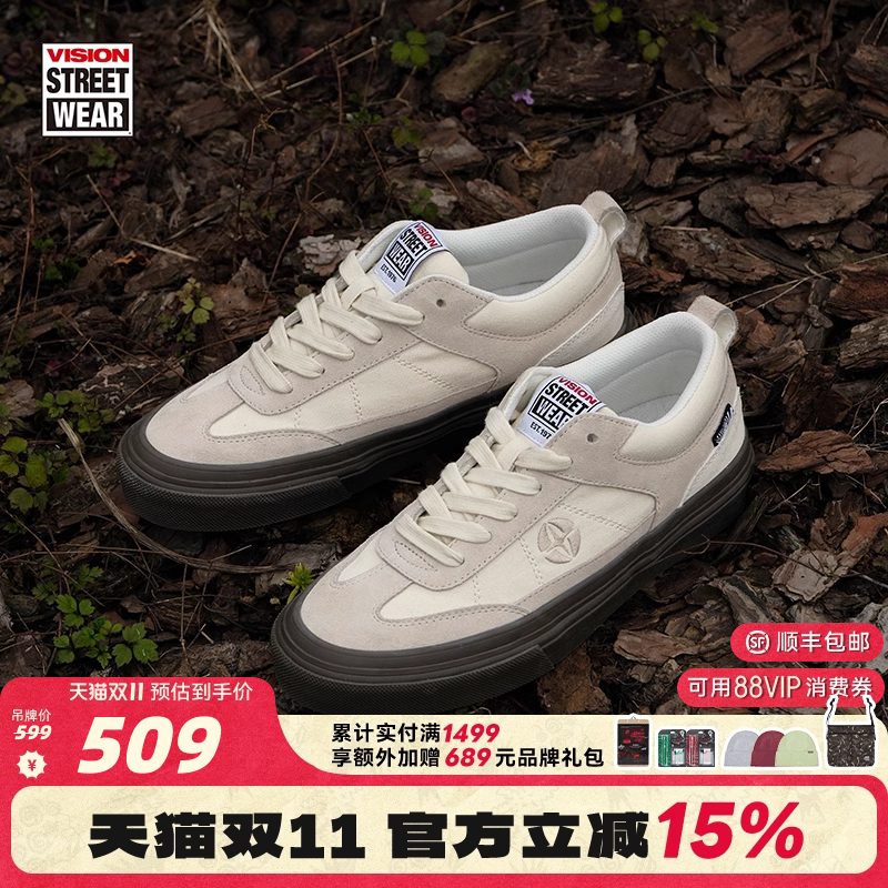 CHOPPER象牙白滑板鞋