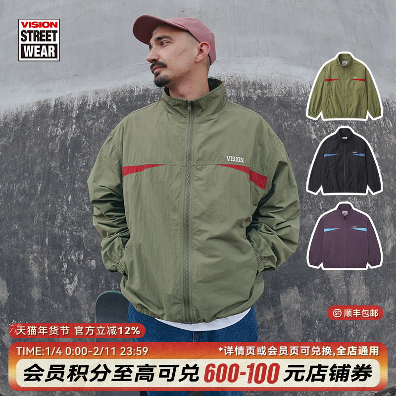 VISION官方  复古街头运动立领夹克防风外套2色男女,运动服/休闲服装,运动茄克/外套,淘宝优惠券,粉丝福利购,淘宝优惠卷