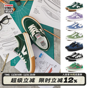 男女7色可选 板鞋 VISION官方 STICK复古生胶低帮翻毛皮运动帆布鞋