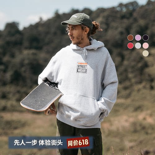 VISION经典连帽卫衣