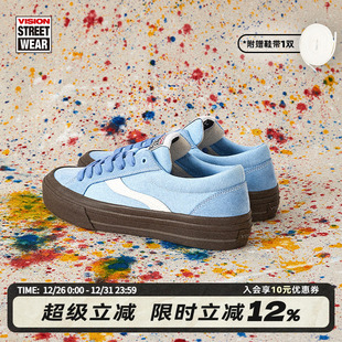 滑板鞋 ODD PRO生胶水洗蓝低帮翻毛皮帆布鞋 男女 ASTLEY VISION