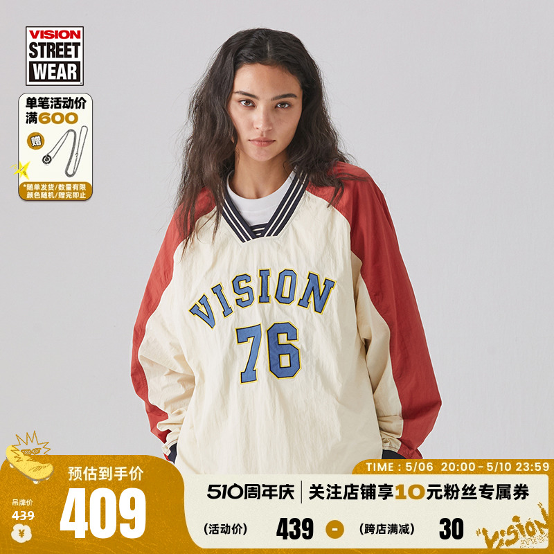 美式套头衫VISIONSTREETWEAR