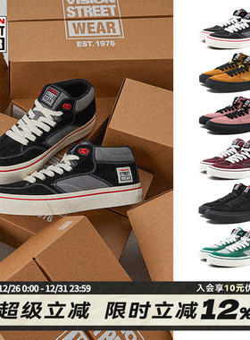 VISION官方  CONCAVE多色经典街头中帮复古翻毛皮滑板鞋男女