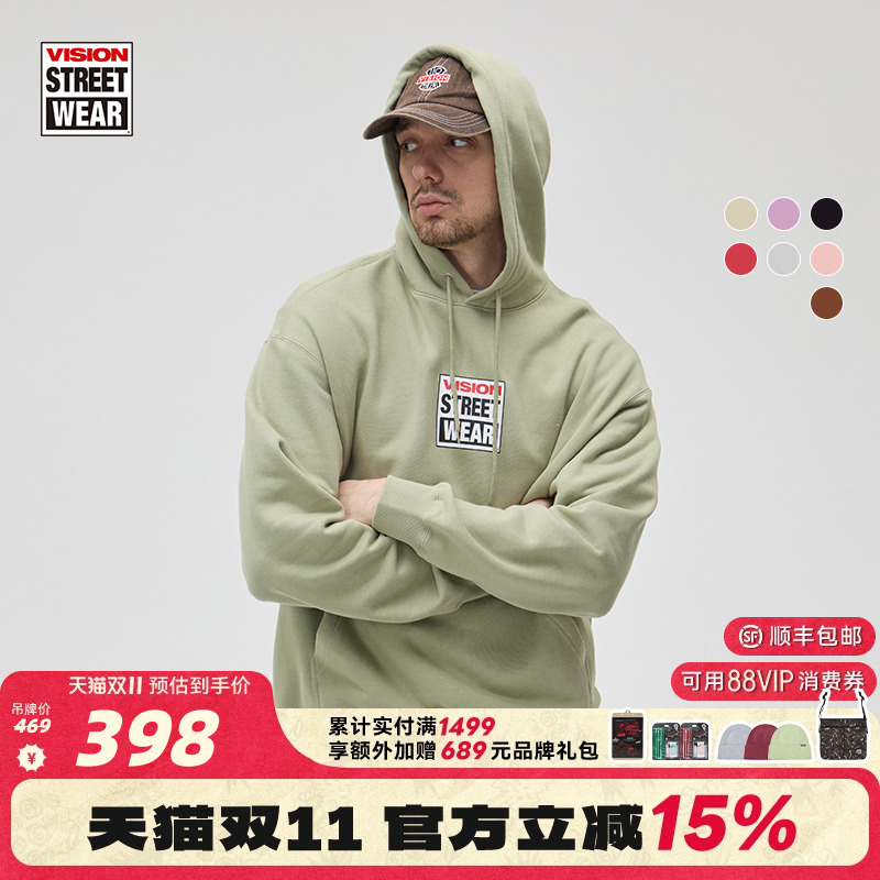 VISION经典连帽卫衣
