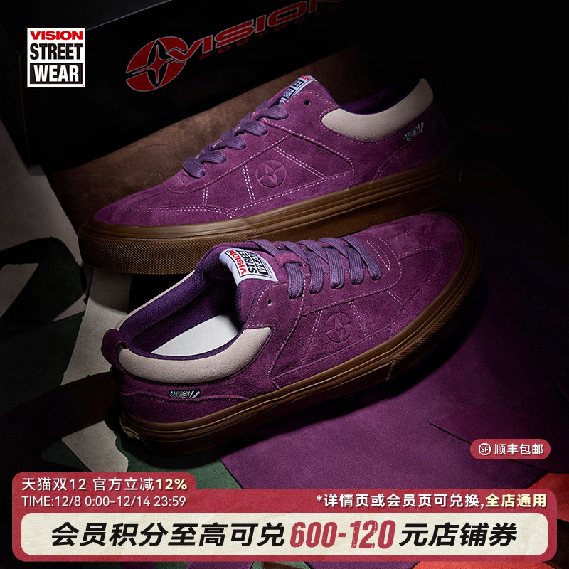 VISIONCHOPPER低帮翻毛皮帆布