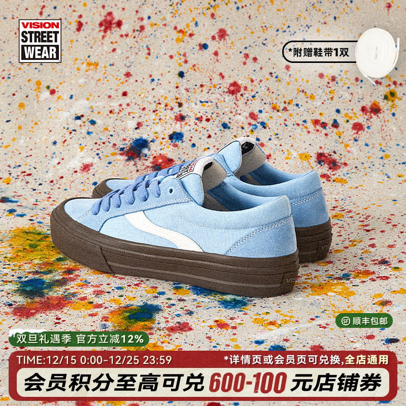 ASTLEYPRO水洗蓝滑板鞋