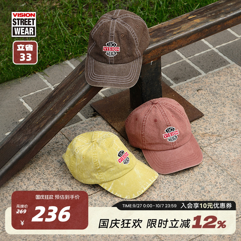 VISION官方  美式复古做旧水洗软顶棒球帽男女25春季3色