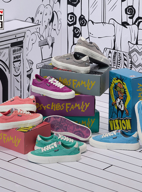 VISION官方 FLATTOP PsychoFamily胶囊限定低帮滑板鞋帆布鞋多色