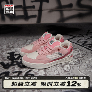 新款 VISION官方 运动男女滑板鞋 街头复古面包鞋 SAVVY奶昔粉美式