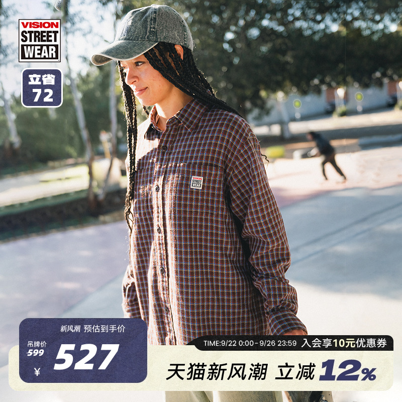 VISION官方 美式复古定织格纹松针纱织宽松长袖衬衫男女秋新款2色