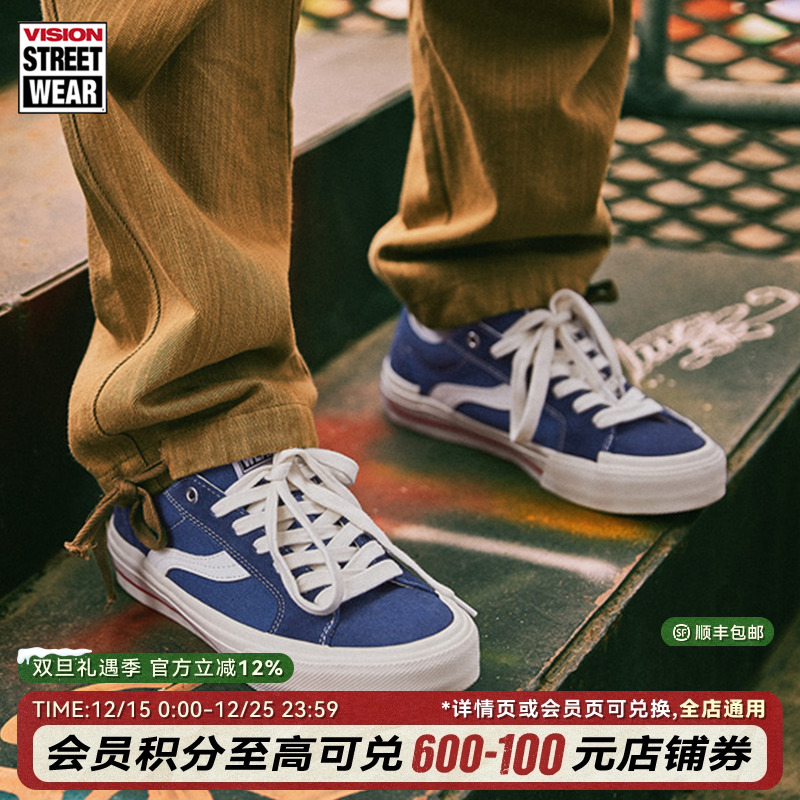 ASTLEYPRO海军蓝板鞋