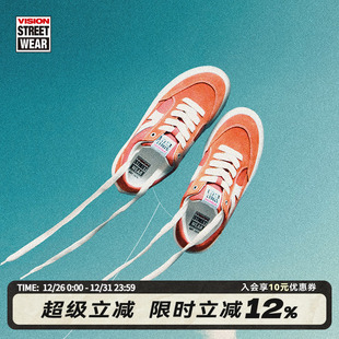 街头运动滑板鞋 LIGHT脏橘低帮翻毛皮轻量化板鞋 STICK VISION官方