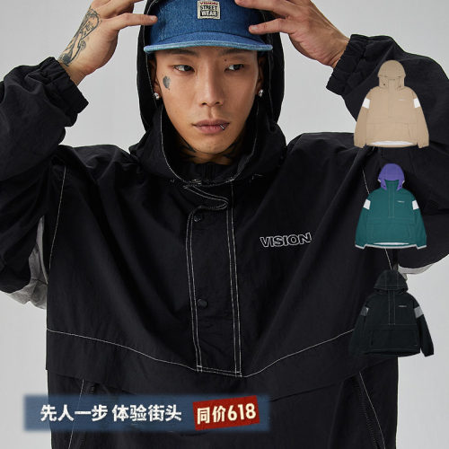 VISION套头教练夹克