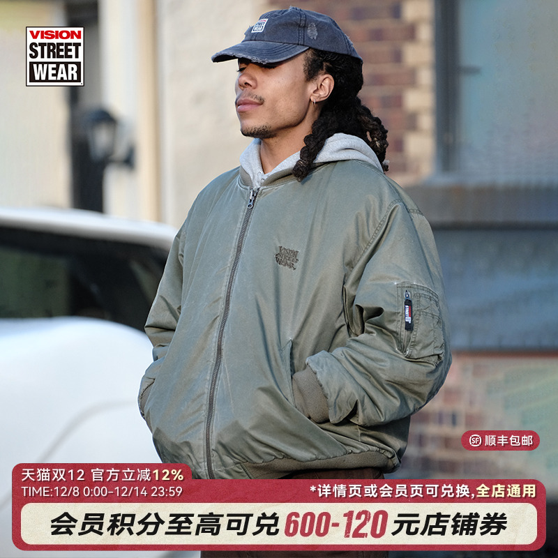 VISION官方 美式复古MA1做旧水洗飞行夹克短款防风夹棉外套新款