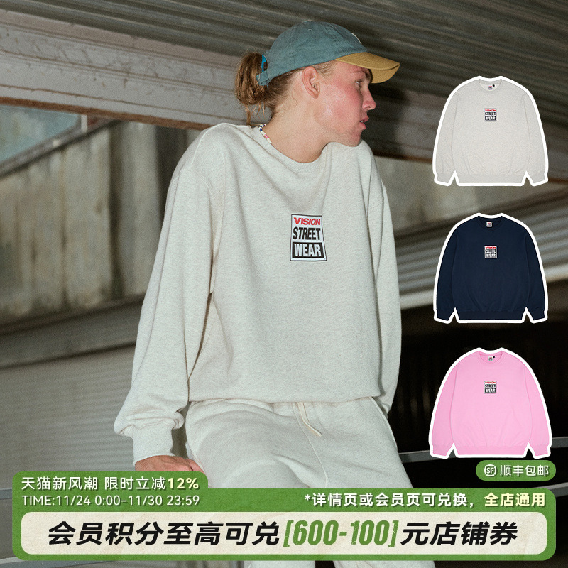 VISION经典圆领卫衣