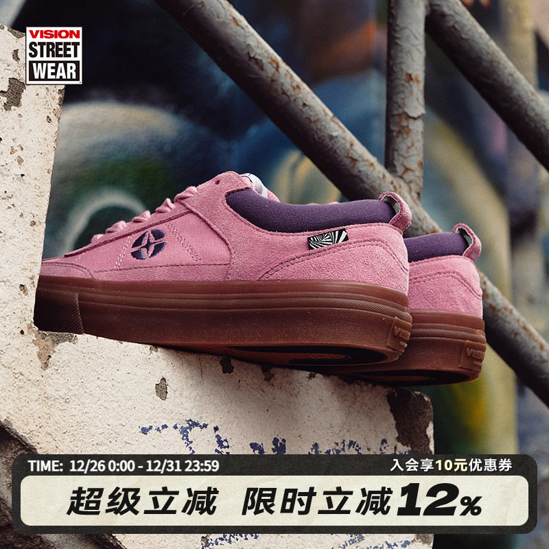 VISION官方 CHOPPER芭比粉复古T字头反毛皮男女帆布鞋美式滑板鞋