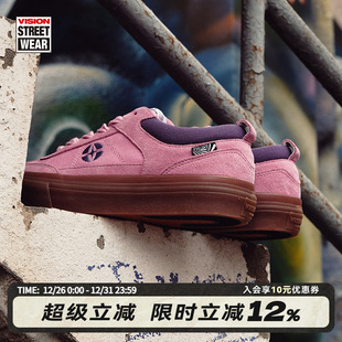 滑板鞋 美式 CHOPPER芭比粉复古T字头反毛皮男女帆布鞋 VISION官方