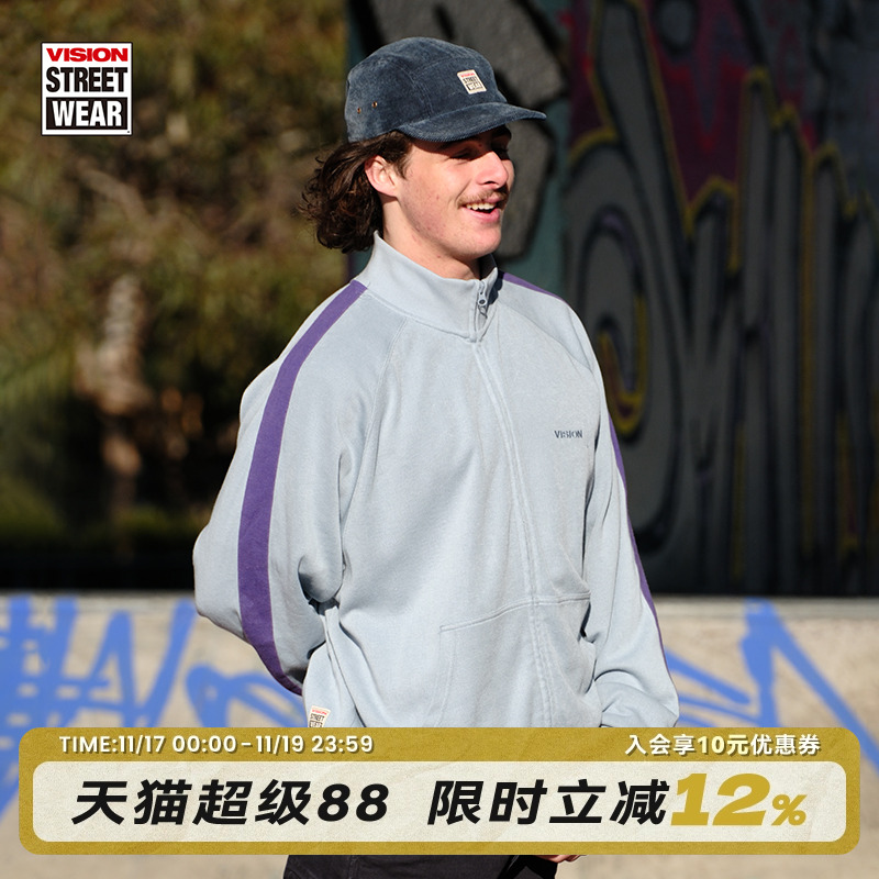VISION官方 美式复古针织运动立领开襟卫衣撞色外套男女秋新款2色