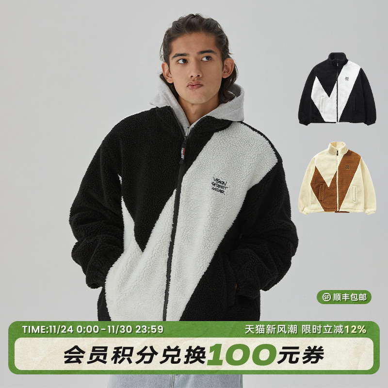 VISION仿羊羔绒夹克