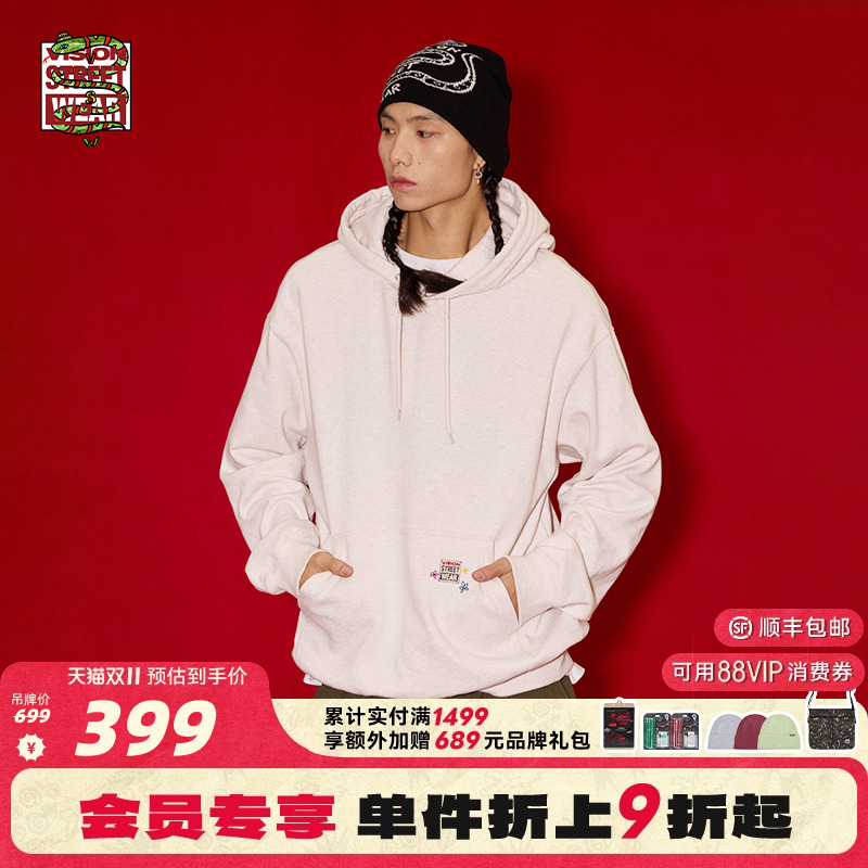 连帽卫衣VISIONSTREETWEAR