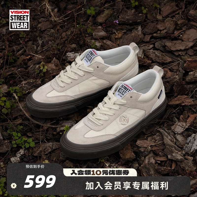 CHOPPER象牙白滑板鞋