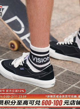 VISION官方  经典