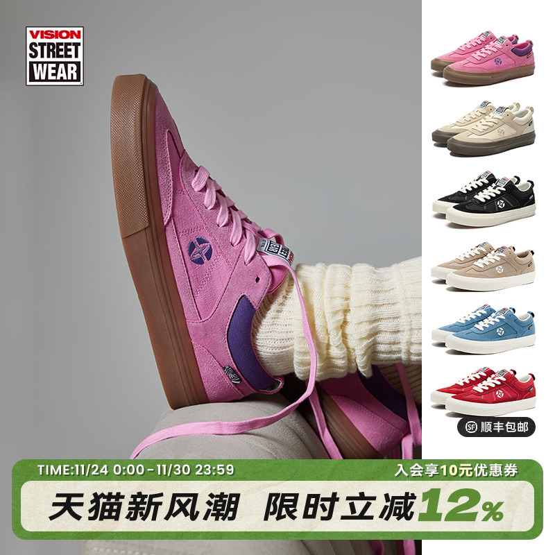 VISION官方Chopper街头运动板鞋