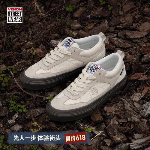 CHOPPER象牙白滑板鞋