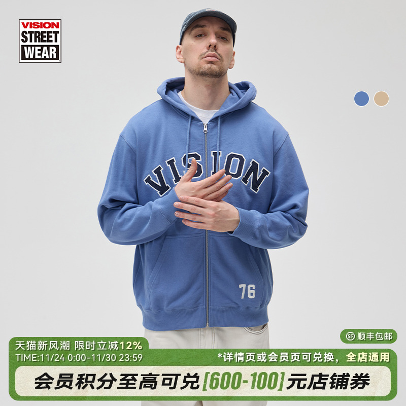 VISION官方 美式街头经典宽松logo撞色拉链卫衣毛衫外套男女同款