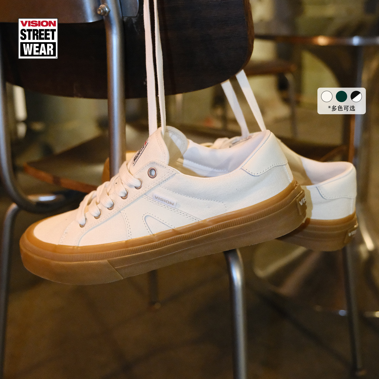 VISION官方  V76多色经典生胶底低帮帆布鞋滑板百搭休闲运动鞋,运动鞋new,板鞋,淘宝优惠券,粉丝福利购,淘宝优惠卷