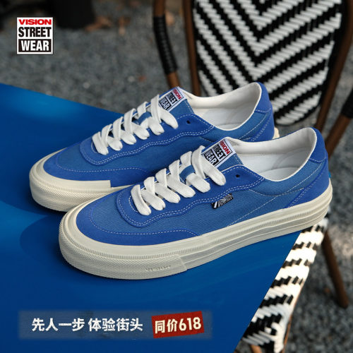 FLATTOP克莱因蓝色滑板鞋