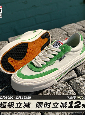 VISION官方 FLAT TOP灰绿色低帮经典翻毛皮帆布鞋男女街头滑板鞋