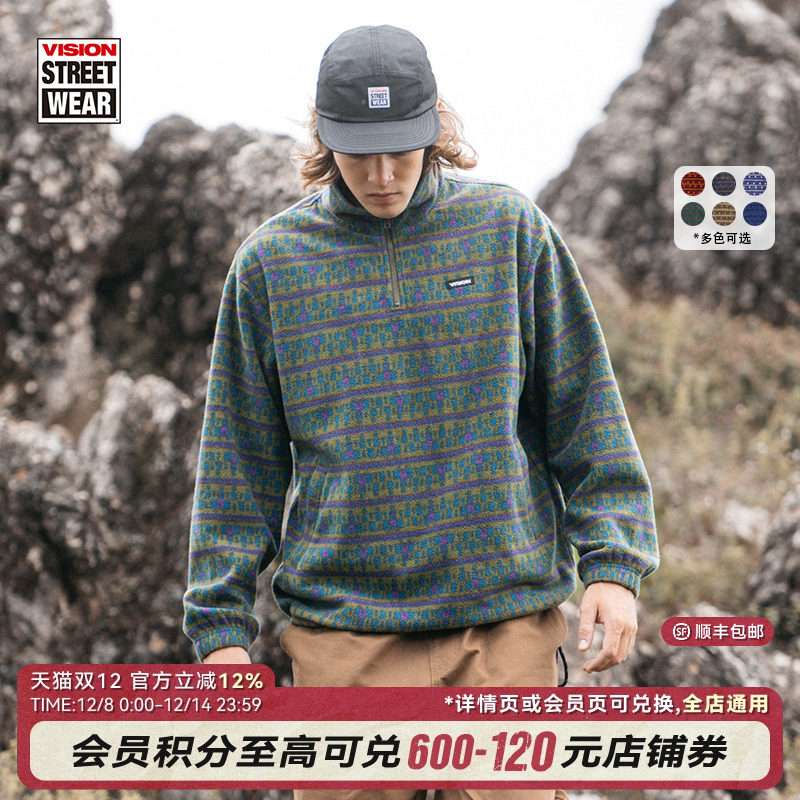 VISION摇粒绒拉链卫衣