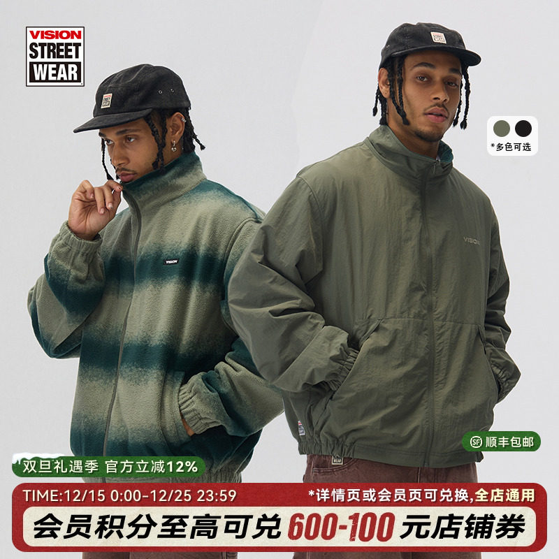 VISION官方 美式复古条纹晕染双面穿摇粒绒防风夹克2色男女新款