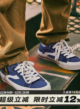 VISION X ODD ASTLEY PRO经典海军蓝复古翻毛皮帆布鞋低帮滑板鞋