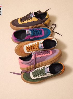 VISION官方  FLAT TOP生胶撞色低帮翻毛皮街头运动滑板鞋男女多色