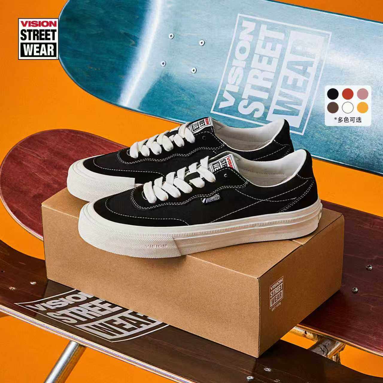 VISION官方  FLAT TOP多色低帮翻毛皮帆布鞋街头运动滑板鞋男女,运动鞋new,板鞋,淘宝优惠券,粉丝福利购,淘宝优惠卷