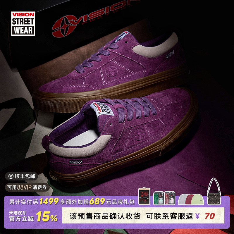 VISIONCHOPPER低帮翻毛皮帆布